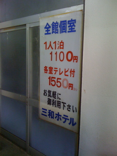 IMG_0401.JPG