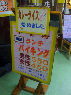 IMG_1207.JPG